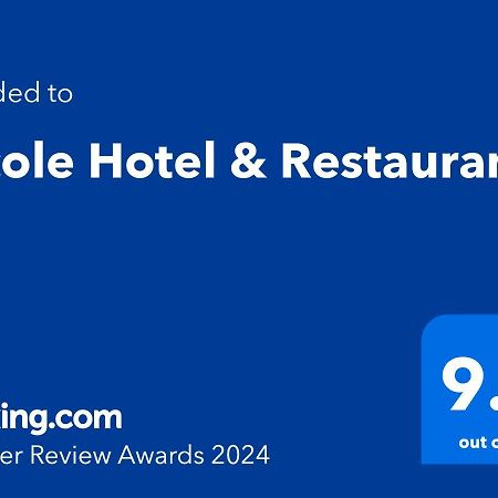 Nicole Hotel & Restaurant Samokov Eksteriør billede